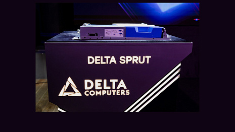 Delta Sprut от Delta Computers: первая аппаратная платформа для сложных моделей ИИ, созданная отечественными инженерами